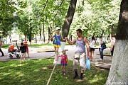 День молодежи в парке им.Ленина (г.Кострома)