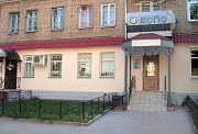 Канцелярский магазин в Костроме