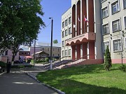 Костромской Государственный Университет