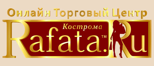 rafata.ru