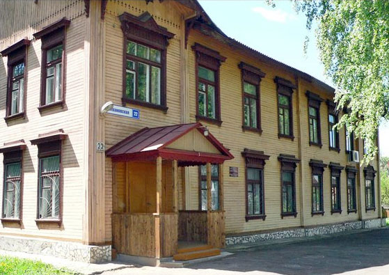 Детская музыкальная школа №3 в г.Костроме