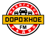 "Дорожное радио" (г.Кострома)