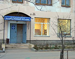 Комиссионный магазин в Костроме