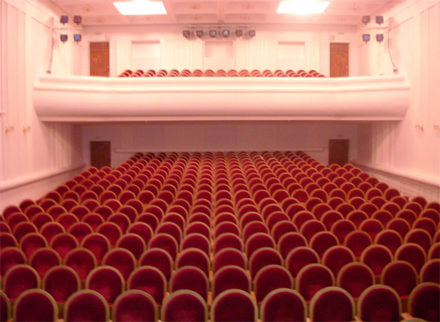 костромская филармония, вид на зрительский зал