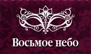   " " (.)