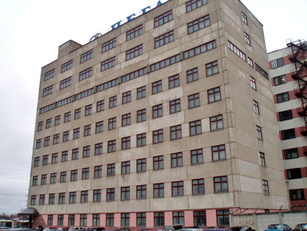 Завод Пегас, Кострома