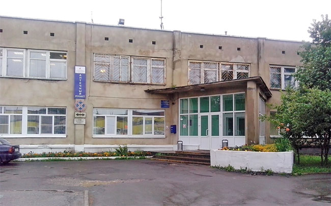 2-я окружная больница КОстромы