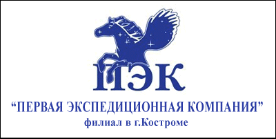 ПЭК - доставляем сборные грузы