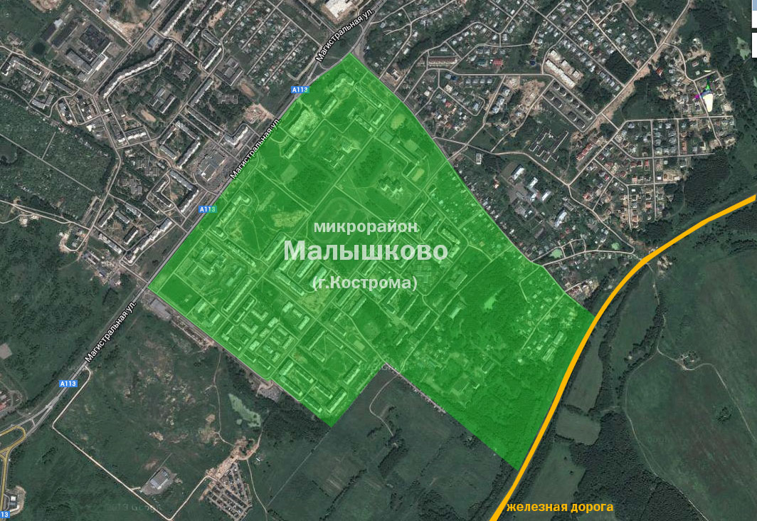 микрорайон Малышково Кострома