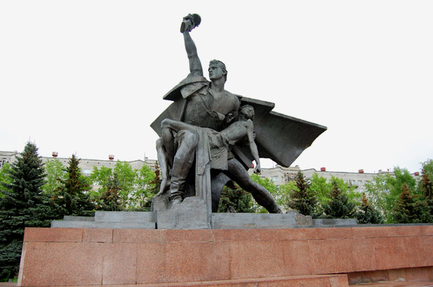 кострома