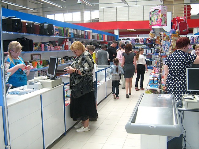 магазин канцтоваров г.Кострома