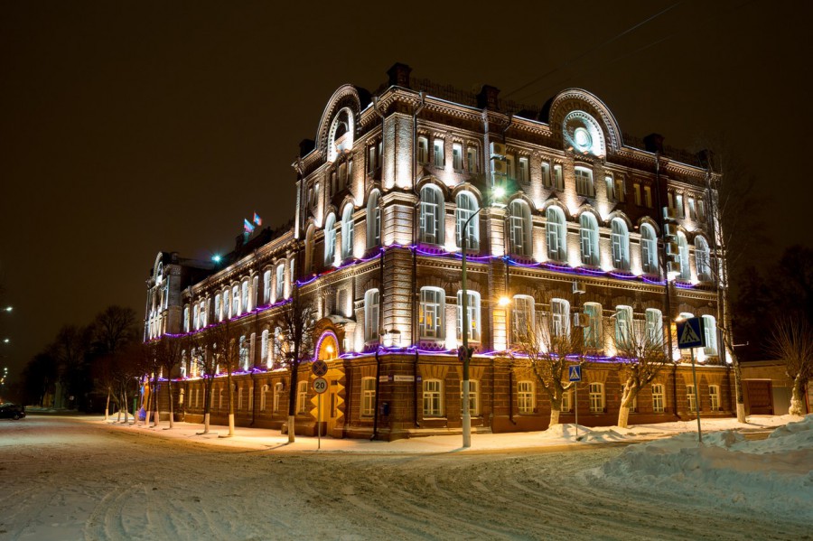 Администрация Костромской области