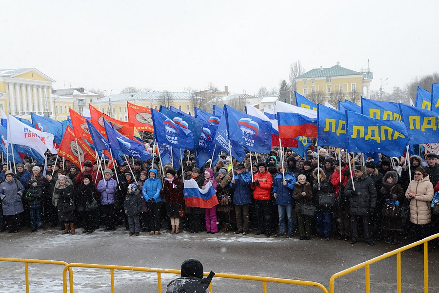Митинг в Костроме в поддержку Крыма