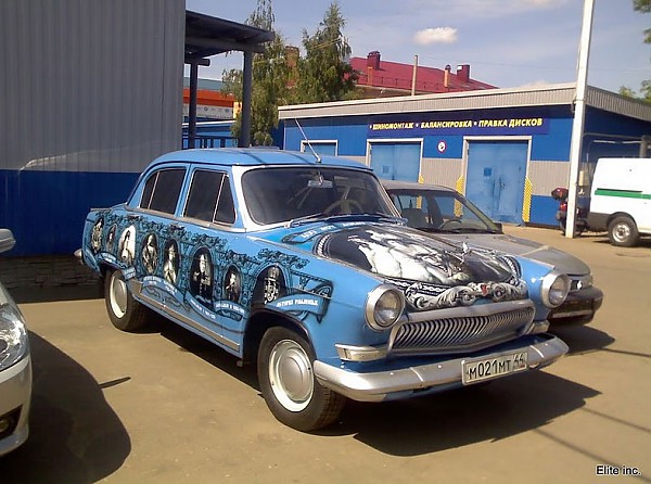 автомобиль 