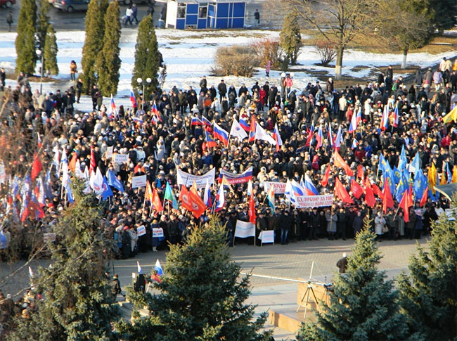 митинг в защиту Украины в Костроме