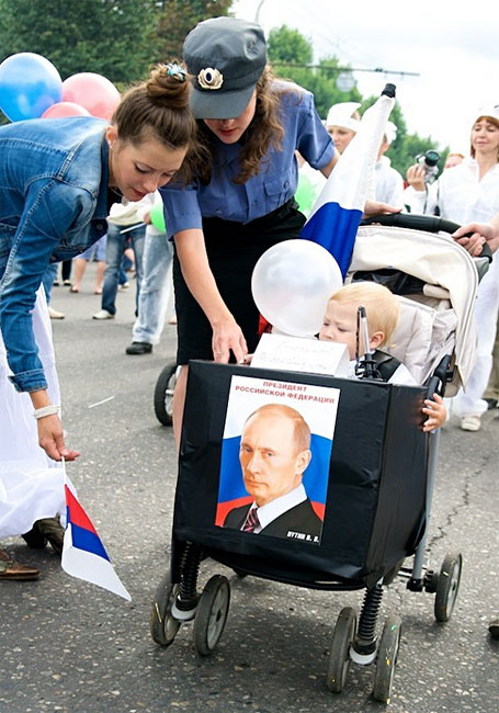 Парад колясок, Кострома