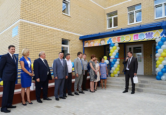 новый детский сад в Костроме
