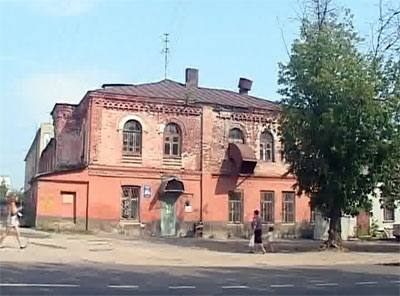 прачечная на улице Никитская в Костроме