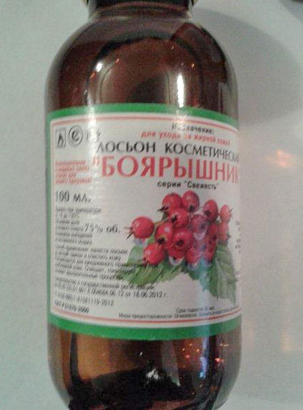 фунфырики в Костроме, фунырик