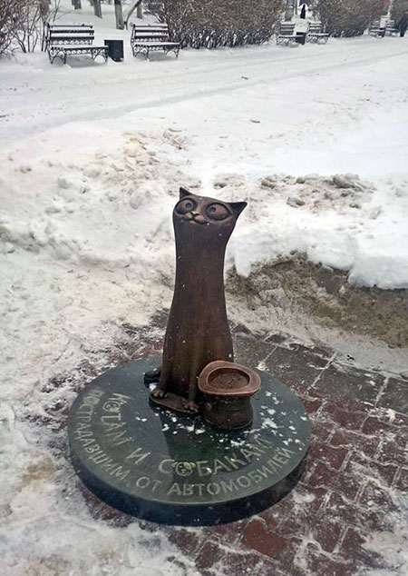 памятник кошке в Костроме, памятник коту, Кострома