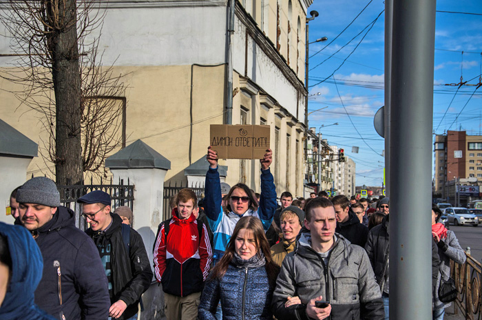 митинг Наваьного в Костроме 2017, шествие, пикет, прогулка