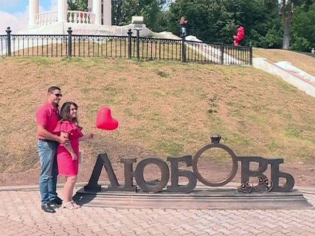 памятник Любовь, Кострома