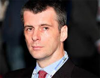 Прохоров, выборы в костроме, 4 марта 2012, президент РФ