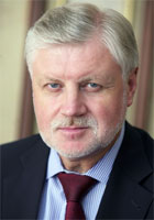 Сергей Миронов, выборы в костроме, 4 марта 2012, президент РФ