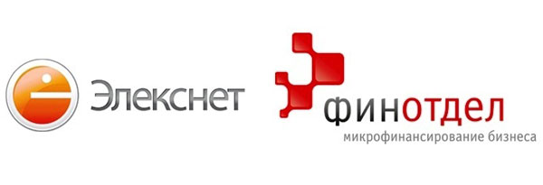 финотдел кострома