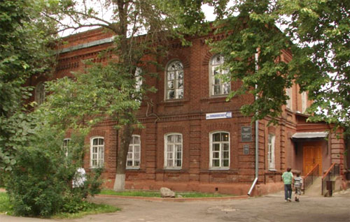 библиотеки в костроме