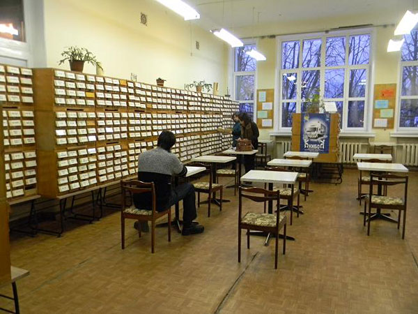 Библиотека Крупской в Костроме