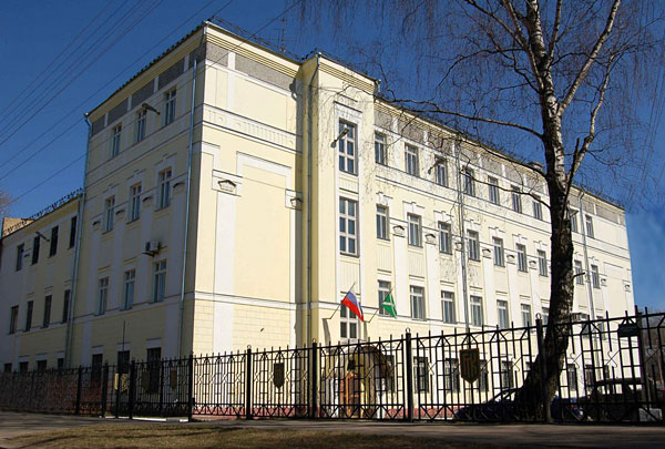 таможня в костроме