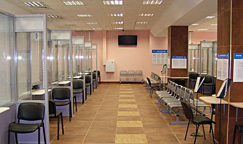 мфц кострома
