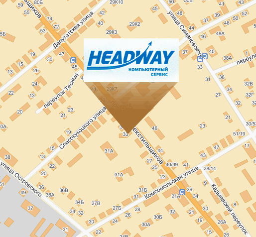 компьютерный центр Headway, Кострома, схема проезда