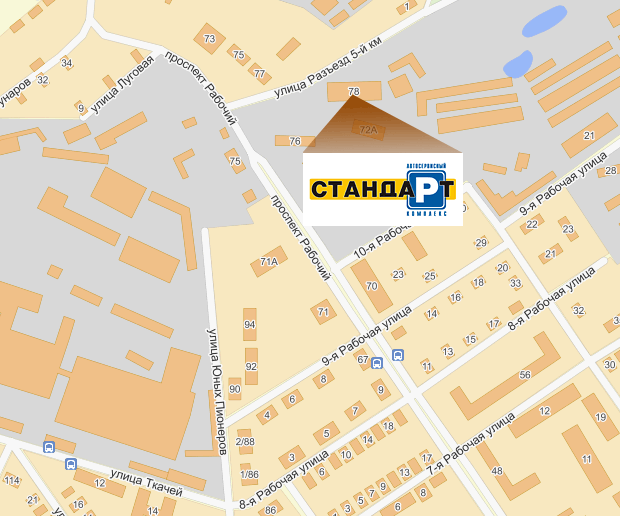 схема проезда к автосервису Стандарт