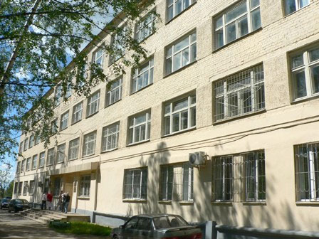 уфмс кострома