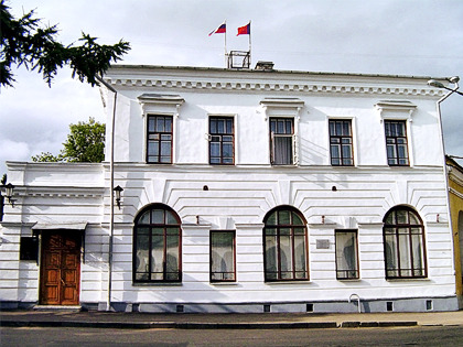 областная дума, кострома