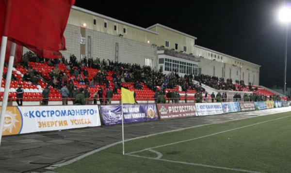 стадион Урожай, Караваево, Кострома