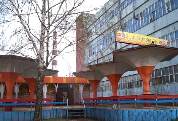 Лакомка в Костроме