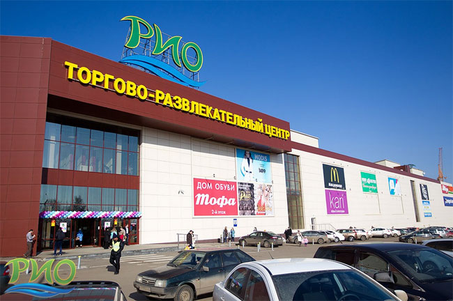 торговый центр Рио, Кострома