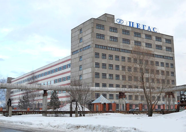 Завод Пегас, Кострома