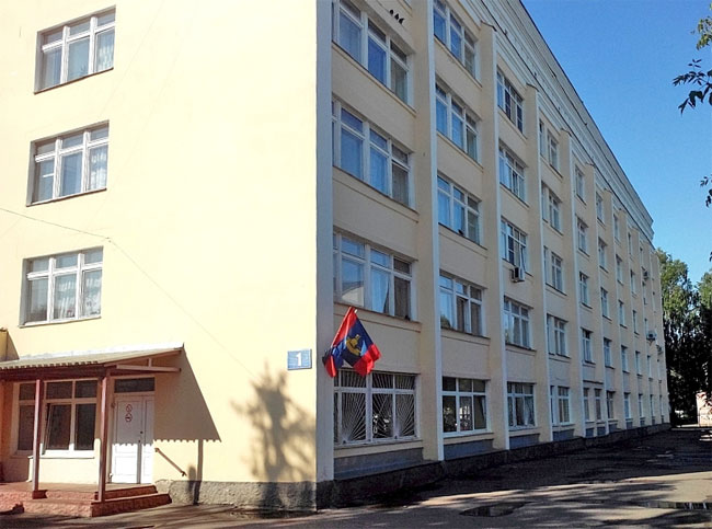 окружная больница Костромы