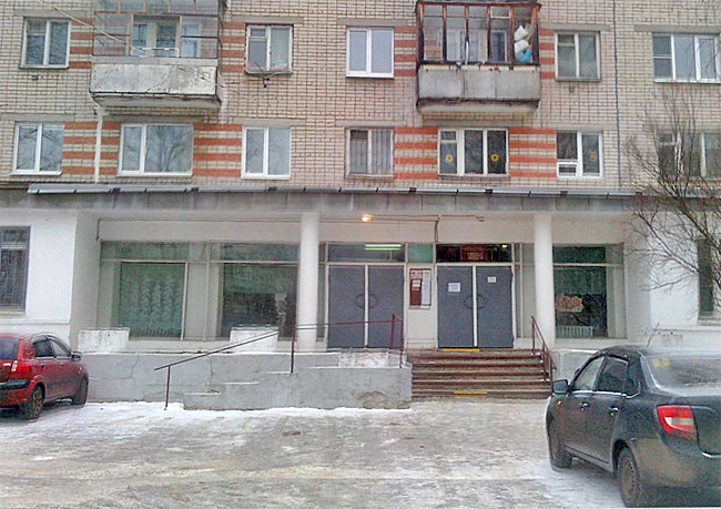 Поликлиника в Костроме, улица Фестивальная